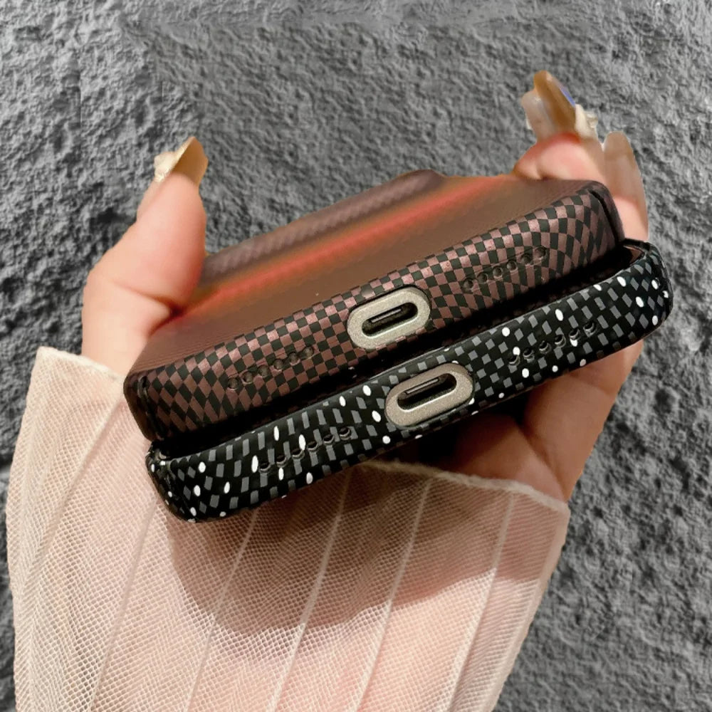 Luxury Carbon Fibre Texture iPhone Armor Cover
