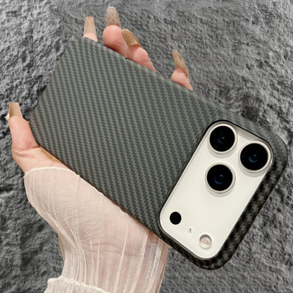 Luxury Carbon Fibre Texture iPhone Armor Cover