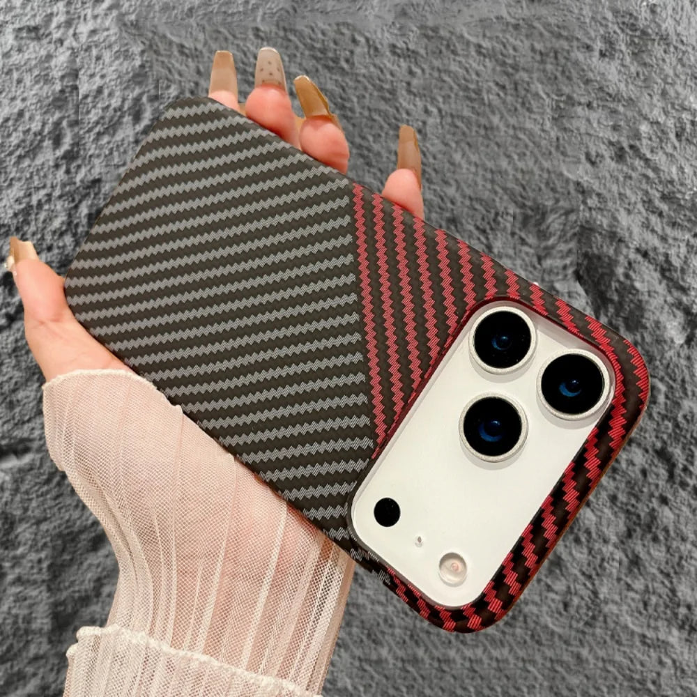 Luxury Carbon Fibre Texture iPhone Armor Cover
