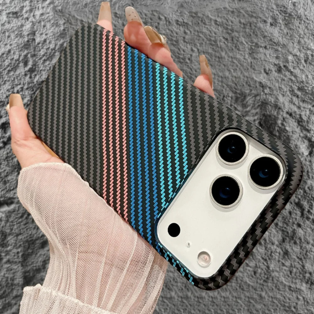 Luxury Carbon Fibre Texture iPhone Armor Cover